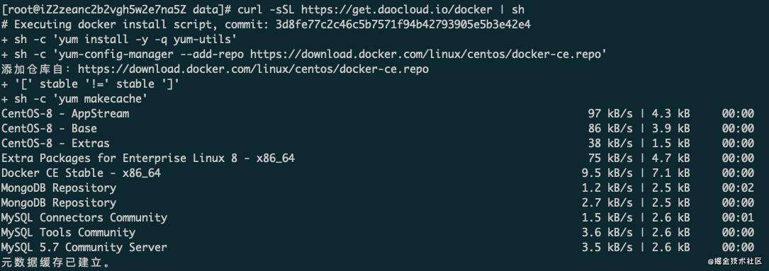 [js go]centos安装docker和mongodb